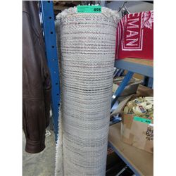 Area carpet, beige, 5' x 7' - used