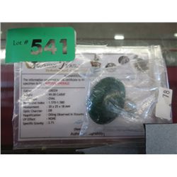99 Carat Natural Emerald, faceted, oval