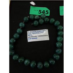14 mm Agate beads. 13.5" strand