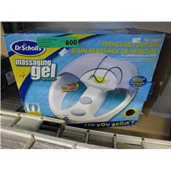 Dr. Scholls foot spa, in box