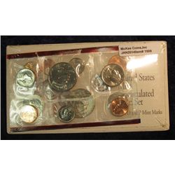 1509. 1991 & 1992 U.S. Mint sets in original U.S. Mint issued envelopes and cellophanes.