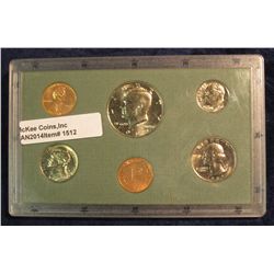 1512. 1989 Philadelphia Souvenir Mint Set in hard plastic case with medal.