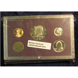 1513. 1984 & 86 S U.S. Proof Sets. Both tarnished.