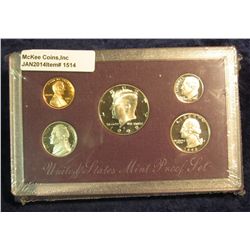 1514. 1992 S U.S. Proof Set. Original as issued.