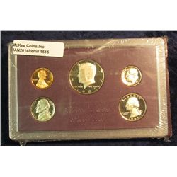 1515. 1985 S U.S. Proof Set. Original as issued.