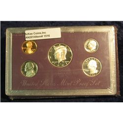 1516. 1991 S U.S. Proof Set. Original as issued.