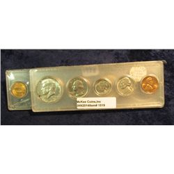 1519. 1973 D Cent to Half Dollar BU in a snap tight case; 1975/76 Cent to Half Dollar BU in a snap t