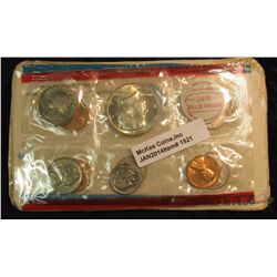 1521. 1969 Silver & 1971 U.S. Mint sets in original U.S. Mint issued envelopes and cellophanes.