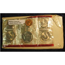 1525. 1979 U.S. Mint Set in original cellophane and envelope as issued.