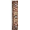 Image 1 : Kaukázusi "Kilim" szottes