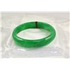 Image 1 : Chinese Antique Jade Bangle