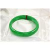 Image 2 : Chinese Antique Jade Bangle