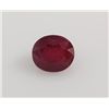 Image 1 : Loose Gemstone Faceted Ruby Corrundum