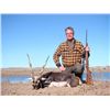 Image 1 : 6-day Argentina Mixed-bag Hunt for Four Hunters