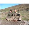 Image 2 : 5-day European Gray Wolf or Balkan Chamois Hunt in Macedonia for One Hunter and One Observer