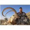 Image 1 : 5-day Pakistan Sind Ibex Hunt for One Hunter