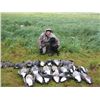 Image 1 : 4-day Alaskan Cast and Blast Adventure for One