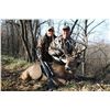 Image 3 : 5-Day Whitetail Deer Hunt for Two Hunters and Two Non-Hunters in Ohio - Includes Trophy Fees