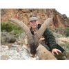 Image 1 : 2-Day Ronda Ibex or Southeastern Ibex Hunt for One Hunter and One Non-Hunter in Spain - Includes Tro