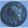 Image 1 : Aiolis, Myrina. 2nd Century BC.