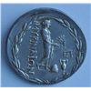 Image 2 : Aiolis, Myrina. 2nd Century BC.