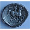 Image 2 : Macedon, Philip II 359-336 BC.