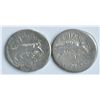 Image 2 : Mark Antony 44-30 BC - Lot of Two