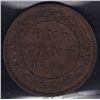 Image 2 : 1859 One Cent