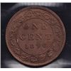 Image 2 : 1896 One Cent