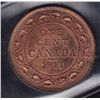 Image 2 : 1911 One Cent