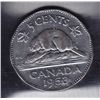Image 2 : 1953 Five Cent
