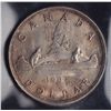 Image 2 : 1938 One Dollar