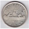 Image 2 : 1945 One Dollar