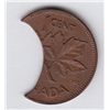 Image 1 : Huge Clipped Planchet Error One Cent