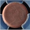 Image 1 : One Cent Mint Error