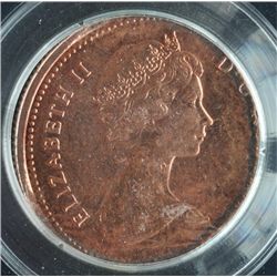 1981 Twenty Five Cent Error