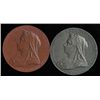 Image 2 : World Medals - Great Britain