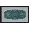 Image 2 : 1900 Dominion of Canada Twenty Five Cent