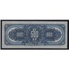 Image 2 : 1925 Dominion of Canada $500