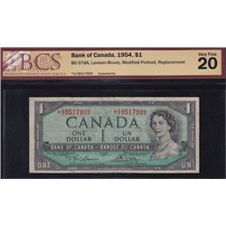 1954 Bank of Canada $1 Replacement Note