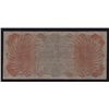 Image 2 : 1911-12 Newfoundland Government 25 Cents Cash Note