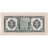 Image 2 : 1929 Barclays Bank of Canada $5, $10 Front & Back Proofs with Vignette