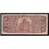 Image 2 : 1901 Bank of Commerce $5