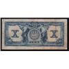 Image 2 : 1917 Canadian Bank of Commerce $10