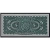Image 2 : 1925 Banque Canadienne Nationale $5