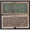 Image 2 : Lot of Two 1935 Banque Canadienne Nationale Banknotes