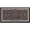 Image 2 : 1935 Banque Canadienne Nationale $10