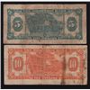 Image 2 : Lot of Two 1935 Dominion Bank Notes