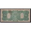 Image 2 : 1912 Molsons Bank $5