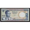 Image 1 : Congo